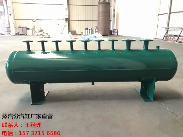 麒麟订做蒸汽分气缸_锅炉电厂蒸汽专用